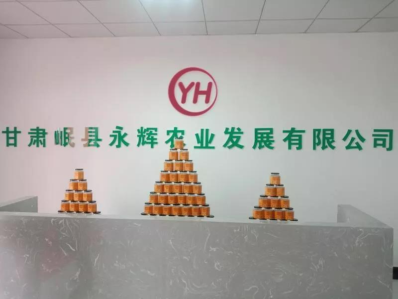 首页- 不朽情缘电子游戏官网