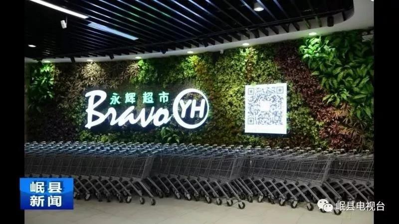 首页- 不朽情缘电子游戏官网
