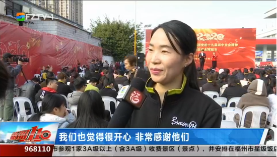 首页- 不朽情缘电子游戏官网