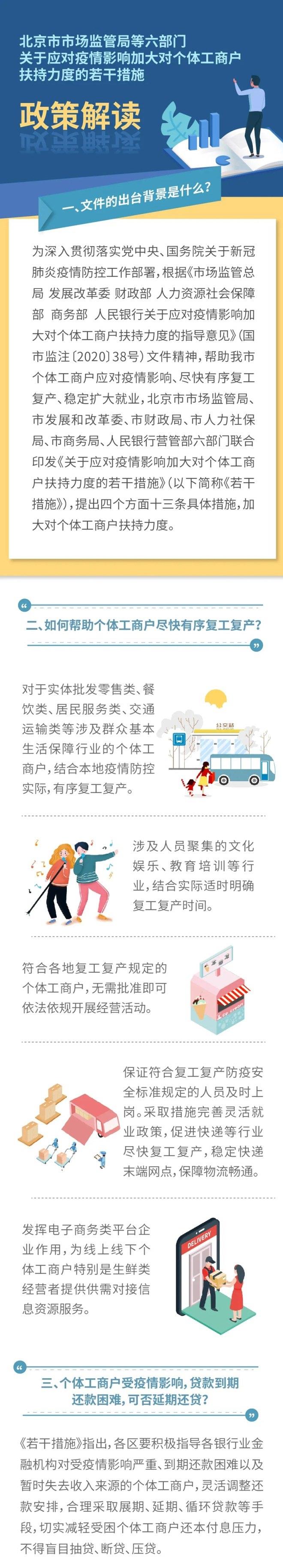 首页- 不朽情缘电子游戏官网