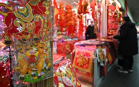 首页- 不朽情缘电子游戏官网