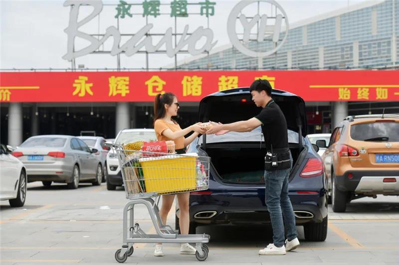 首页- 不朽情缘电子游戏官网