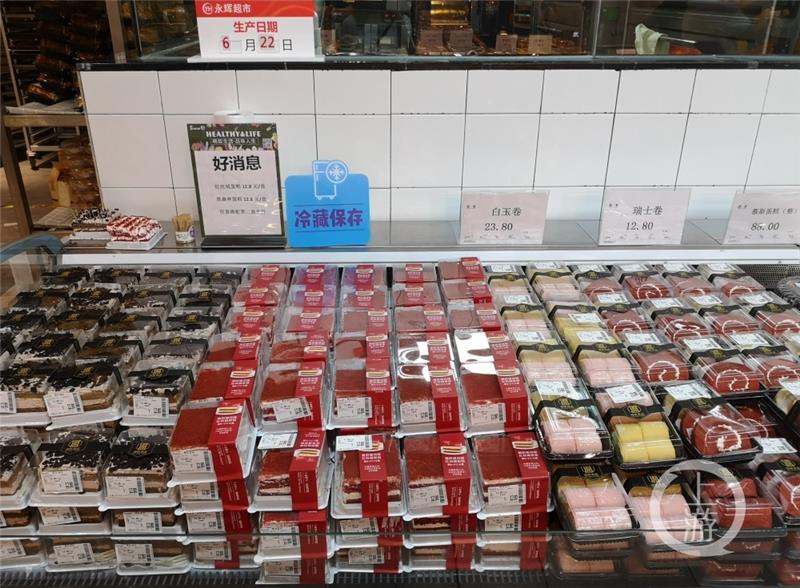 首页- 不朽情缘电子游戏官网