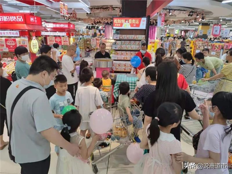 首页- 不朽情缘电子游戏官网