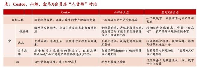 首页- 不朽情缘电子游戏官网