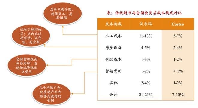 首页- 不朽情缘电子游戏官网
