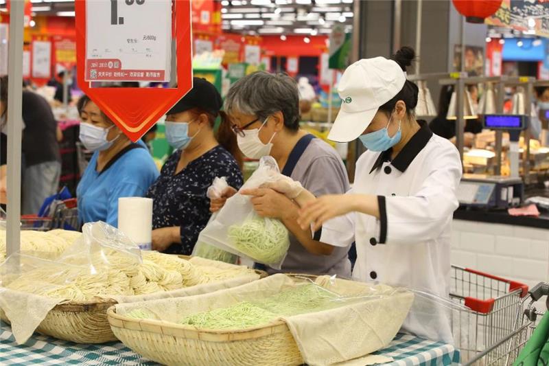 首页- 不朽情缘电子游戏官网