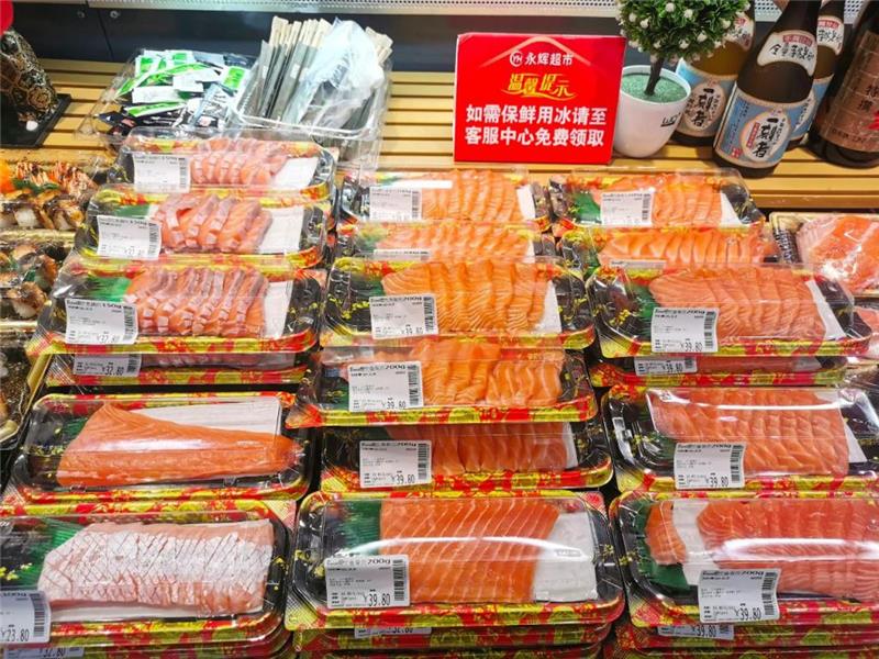 首页- 不朽情缘电子游戏官网