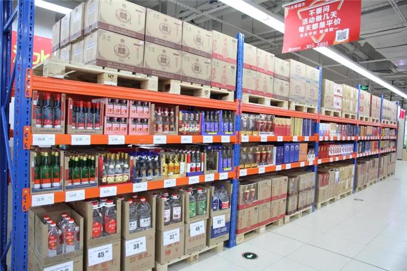首页- 不朽情缘电子游戏官网