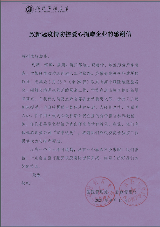 首页- 不朽情缘电子游戏官网