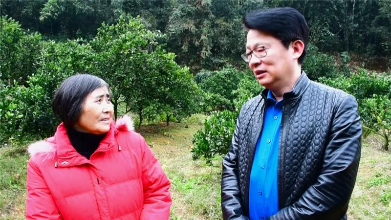 首页- 不朽情缘电子游戏官网