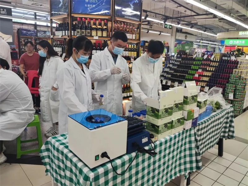 20230608180549_6857 首页- 不朽情缘电子游戏官网