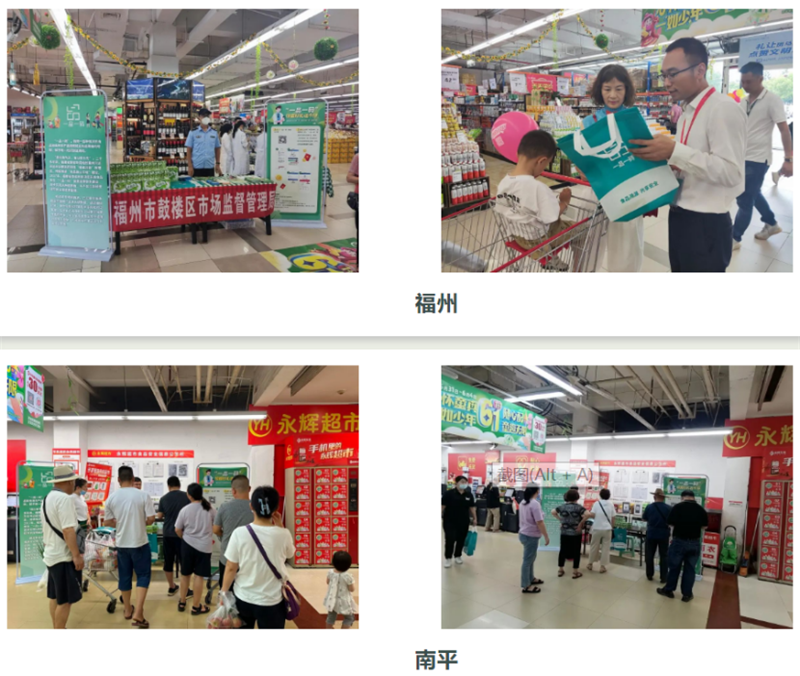 20230608180813_8852 首页- 不朽情缘电子游戏官网