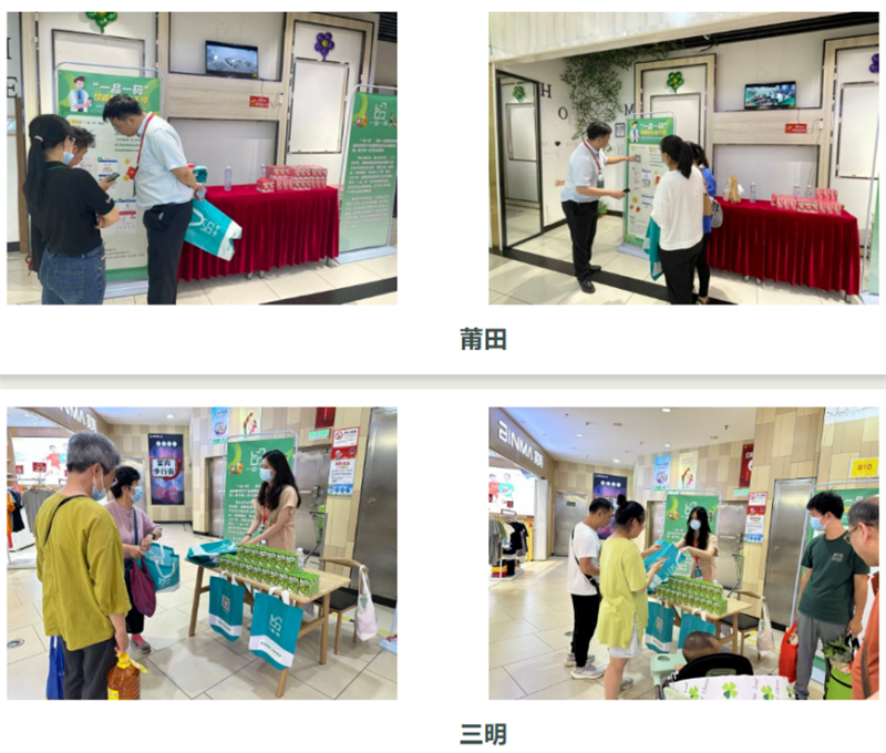 20230608180843_5226 首页- 不朽情缘电子游戏官网