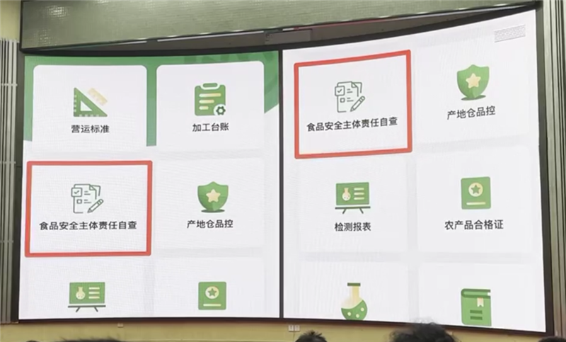 首页- 不朽情缘电子游戏官网