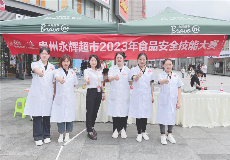 首页- 不朽情缘电子游戏官网