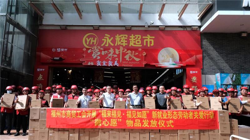 首页- 不朽情缘电子游戏官网