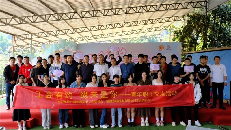 首页- 不朽情缘电子游戏官网