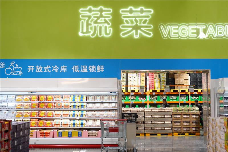 首页- 不朽情缘电子游戏官网