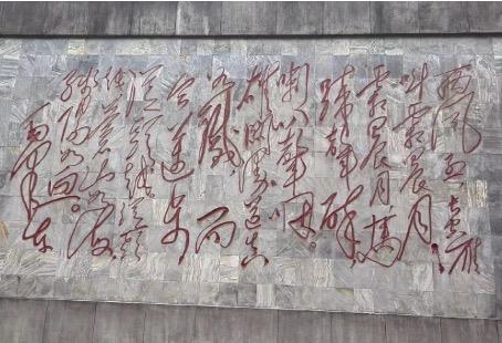 首页- 不朽情缘电子游戏官网