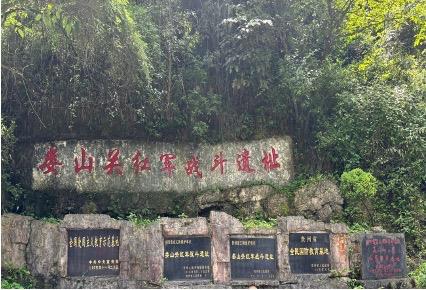 20240619104245_1067 首页- 不朽情缘电子游戏官网