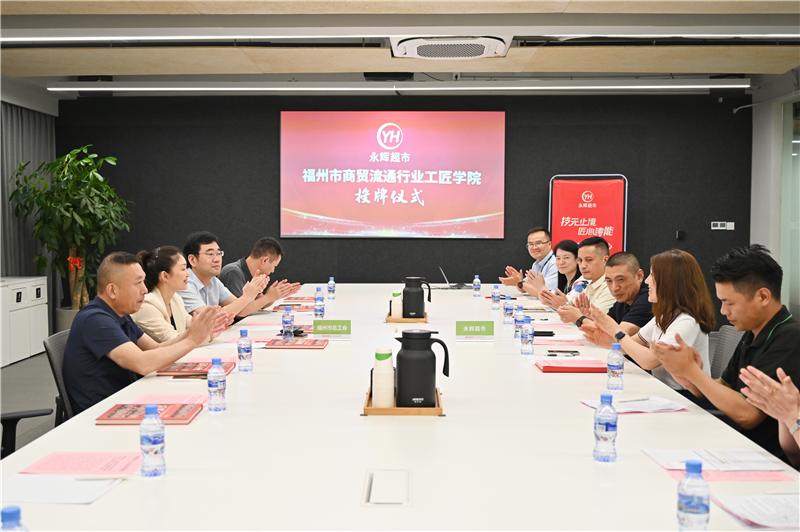 首页- 不朽情缘电子游戏官网