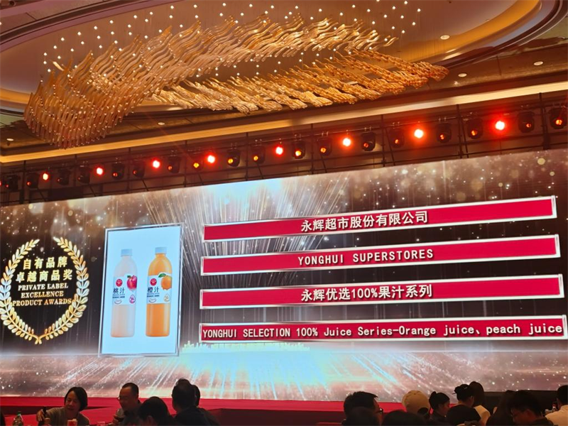 20241212135830_6158 首页- 不朽情缘电子游戏官网