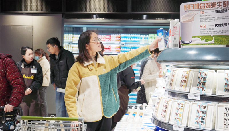 20241213100211_4964 首页- 不朽情缘电子游戏官网
