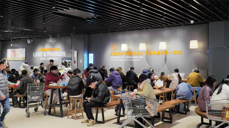 20241217182352_1437 首页- 不朽情缘电子游戏官网