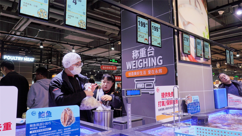 20241217182530_3822 首页- 不朽情缘电子游戏官网
