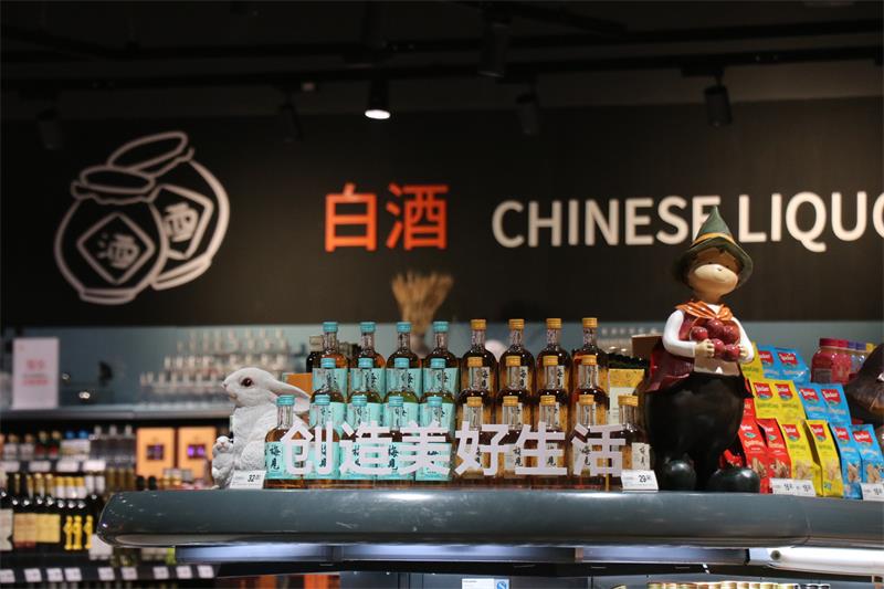 20241219183118_0696 首页- 不朽情缘电子游戏官网