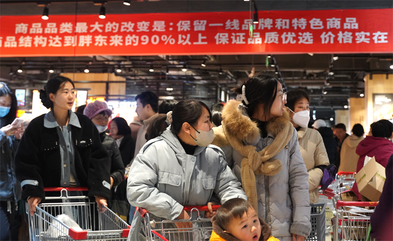 20241219183205_5315 首页- 不朽情缘电子游戏官网