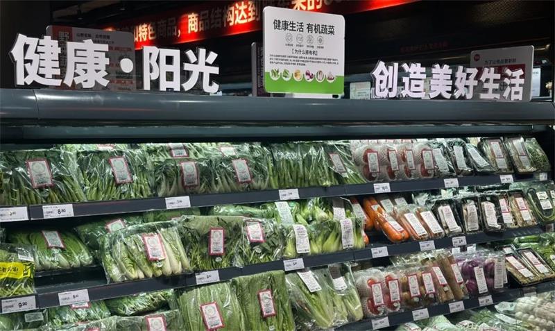 20241230101523_0183 首页- 不朽情缘电子游戏官网