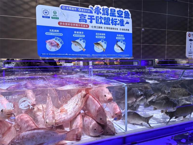 20241230101540_3029 首页- 不朽情缘电子游戏官网