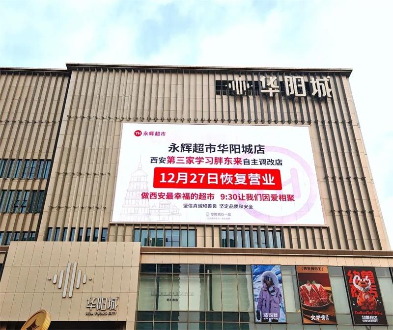 20241230101625_4989 首页- 不朽情缘电子游戏官网