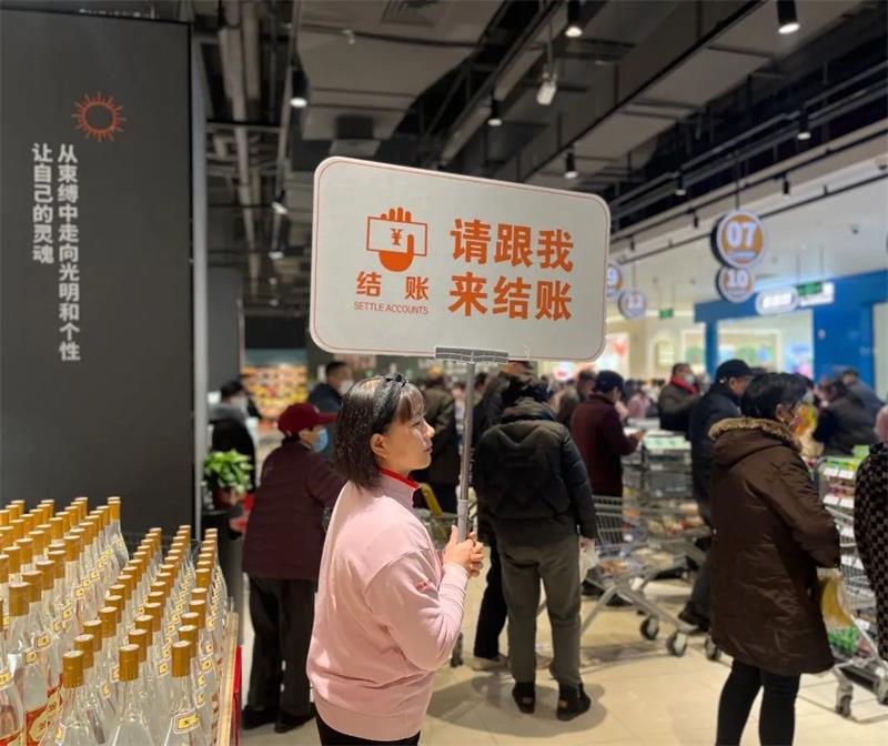 20241230101635_4644 首页- 不朽情缘电子游戏官网