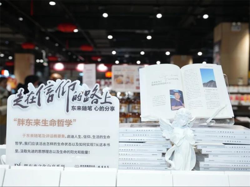 20250113145650_8693 首页- 不朽情缘电子游戏官网