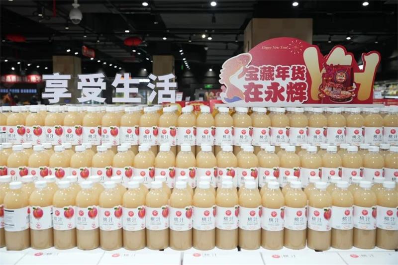 20250113145702_0890 首页- 不朽情缘电子游戏官网
