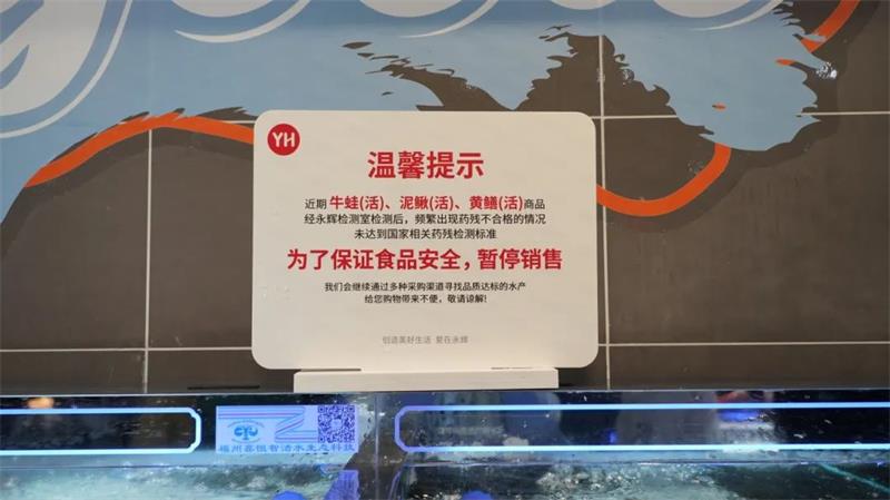 20250113145816_3990 首页- 不朽情缘电子游戏官网