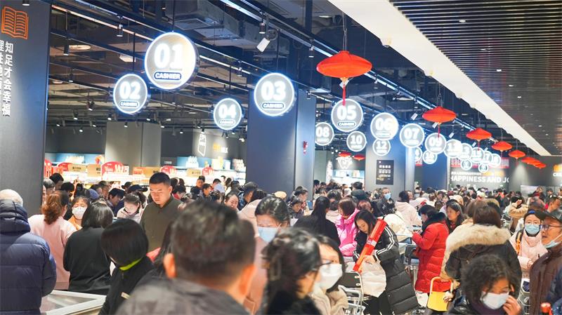 20250113145839_8594 首页- 不朽情缘电子游戏官网