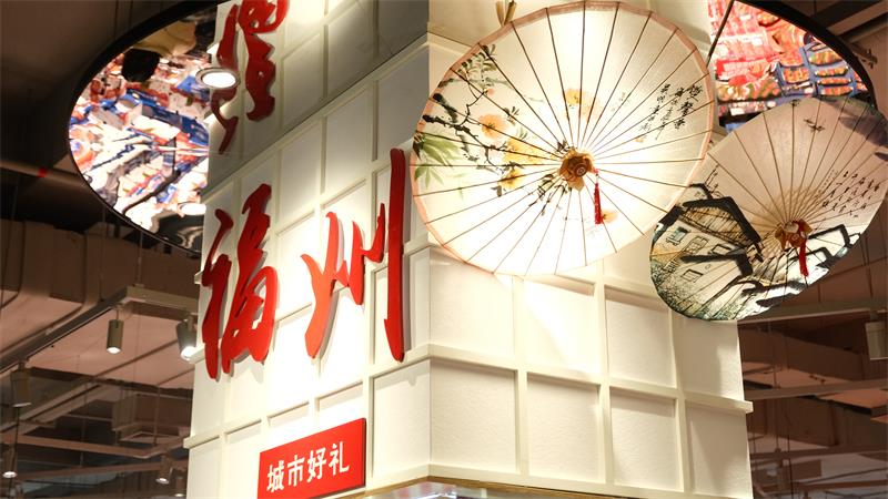 20250116153522_6452 首页- 不朽情缘电子游戏官网