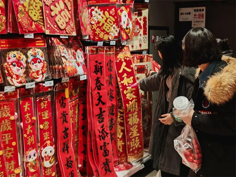 20250116153652_4515 首页- 不朽情缘电子游戏官网