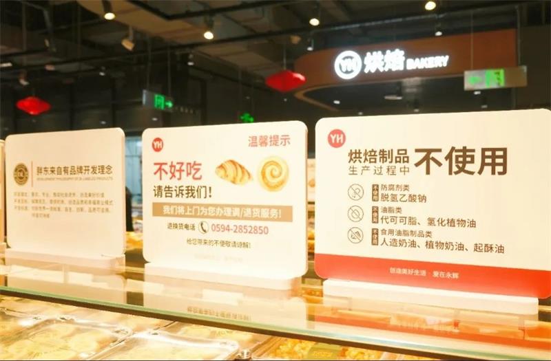 20250123095050_8461 首页- 不朽情缘电子游戏官网