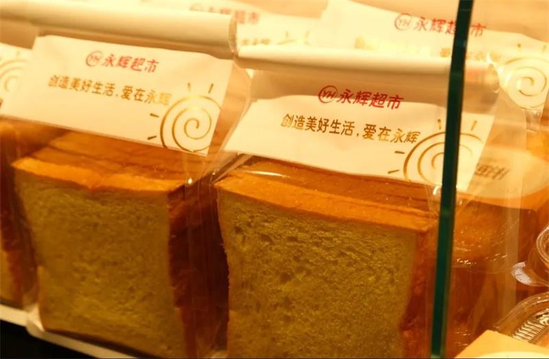20250123095110_8751 首页- 不朽情缘电子游戏官网