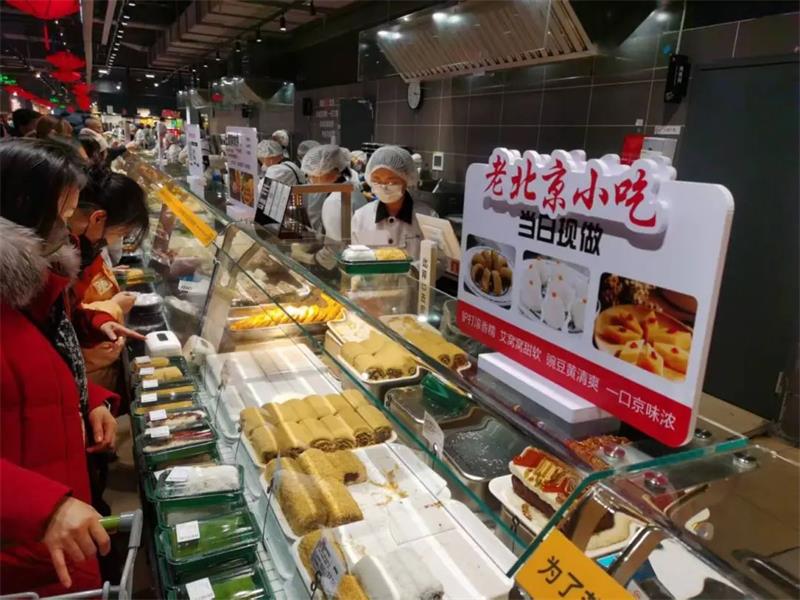 20250206094301_0523 首页- 不朽情缘电子游戏官网