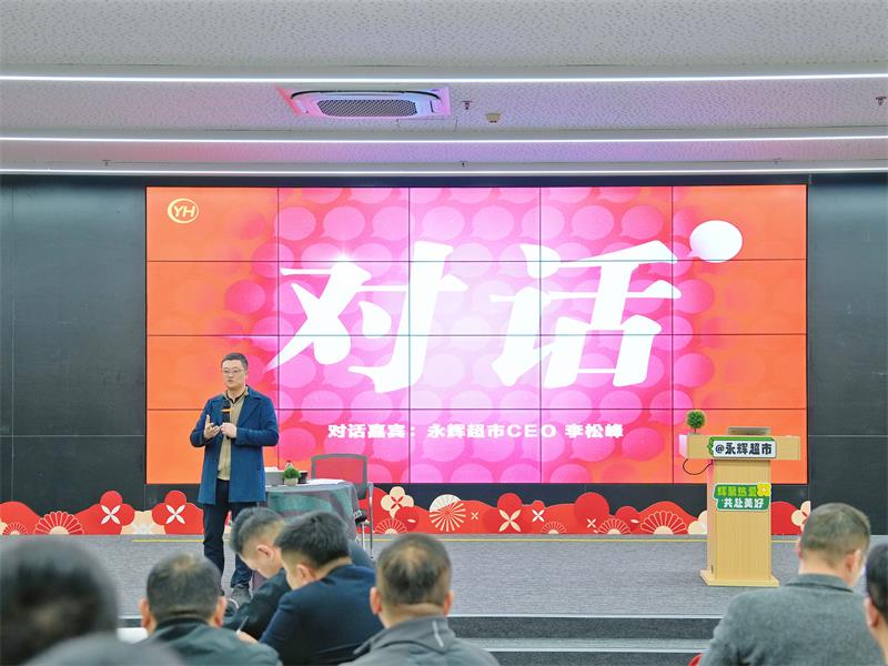 20250220181419_2762 首页- 不朽情缘电子游戏官网
