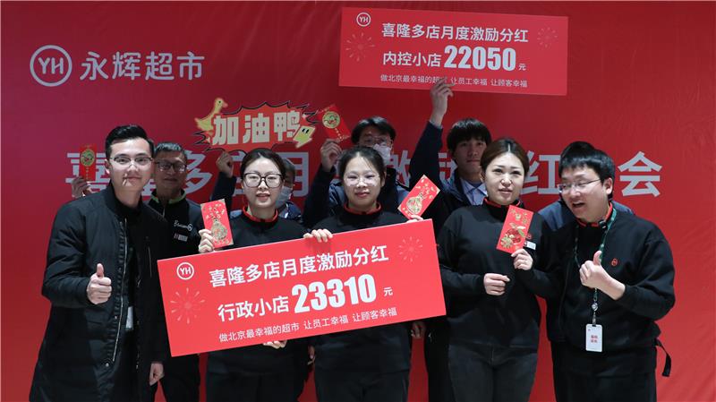首页- 不朽情缘电子游戏官网