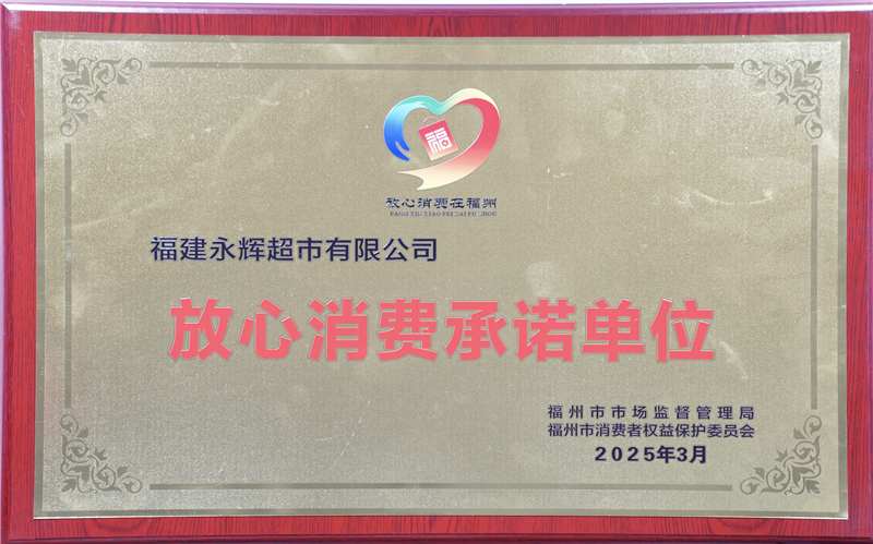 首页- 不朽情缘电子游戏官网