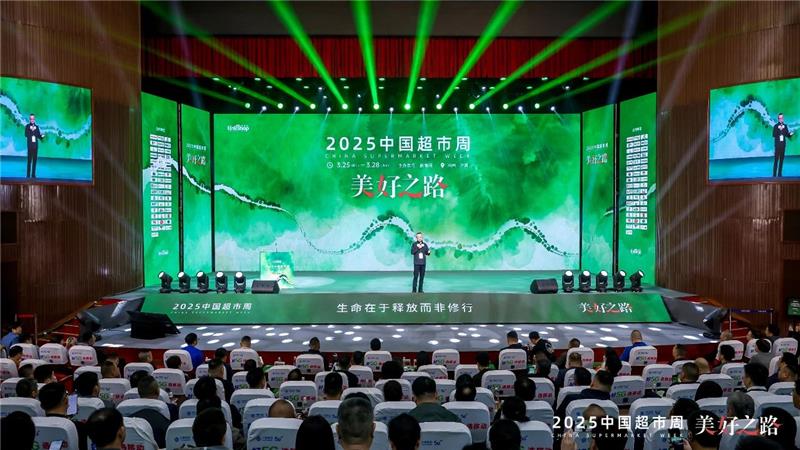 20250402111921_8940 首页- 不朽情缘电子游戏官网
