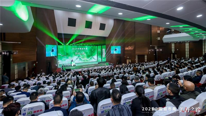 20250402111956_4522 首页- 不朽情缘电子游戏官网